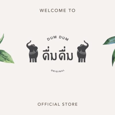 Dum Dum Thai Tea