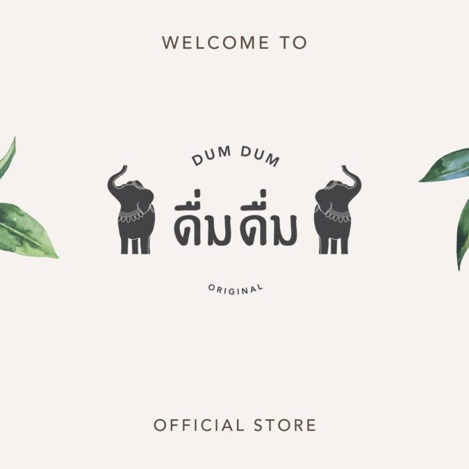 Dum Dum Thai Tea