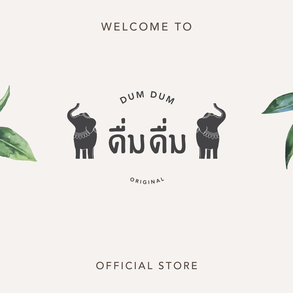 Dum Dum Thai Tea