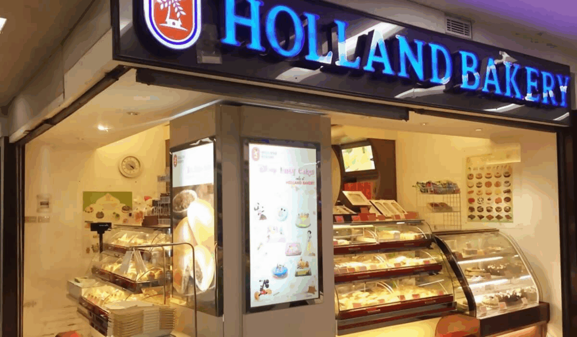 Outlet Mitra dari Franchise Holland Bakery