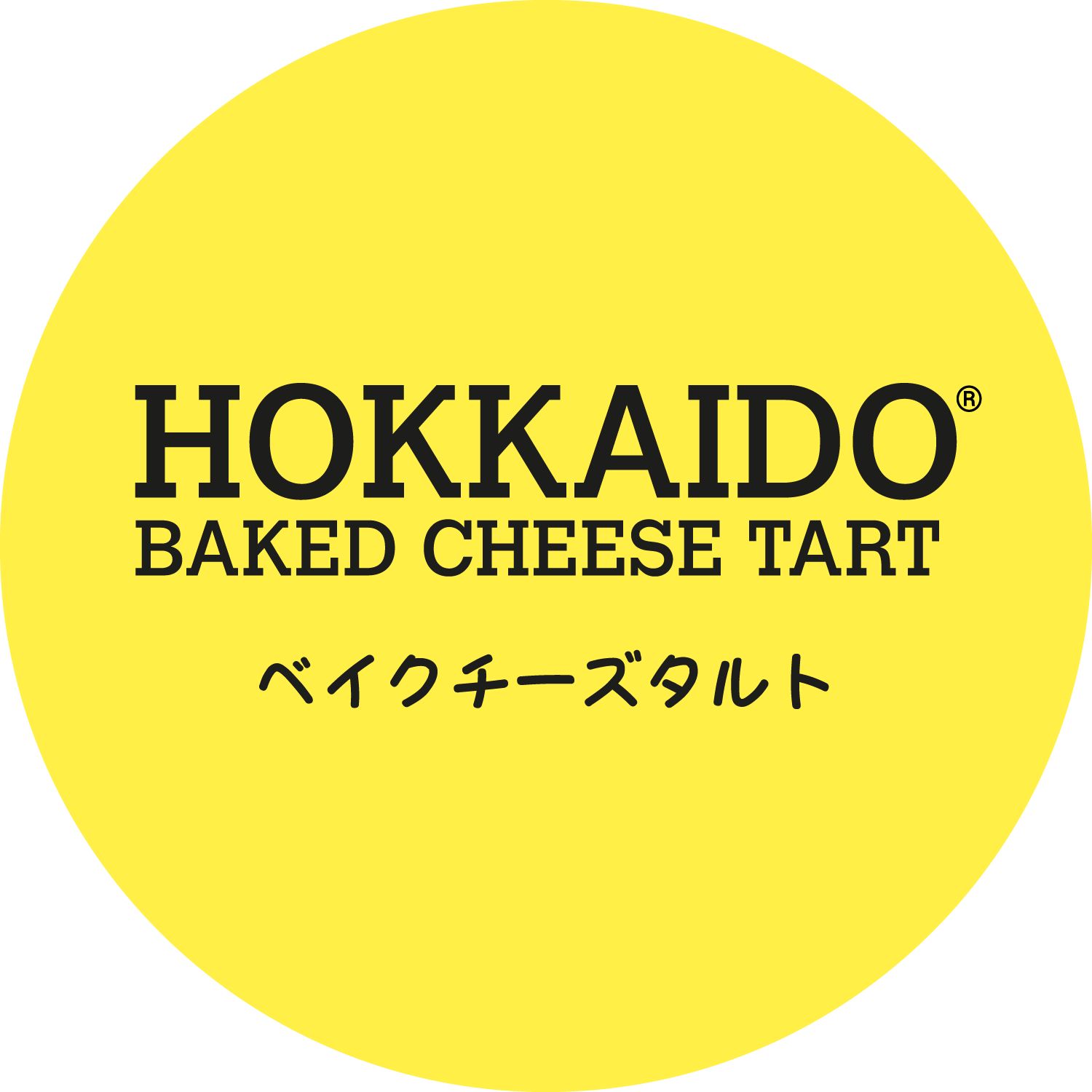 Franchise Hokkaido Baked Cheese Tart