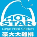 Franchise Hot Star