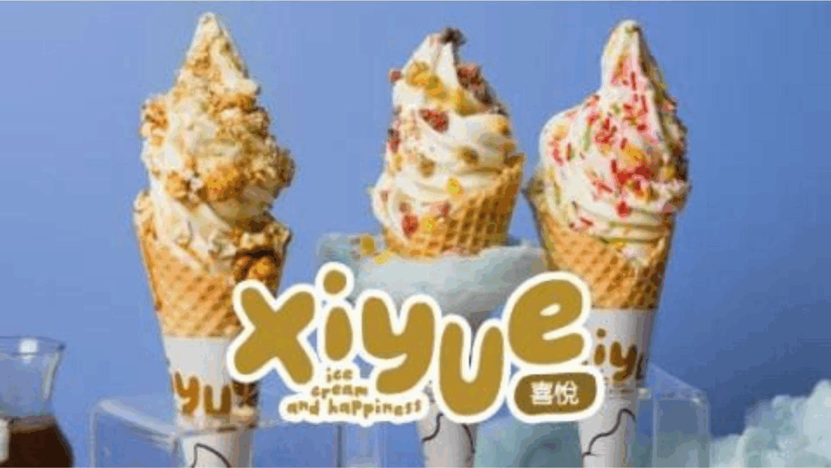 Ragam menu Franchise Xiyue