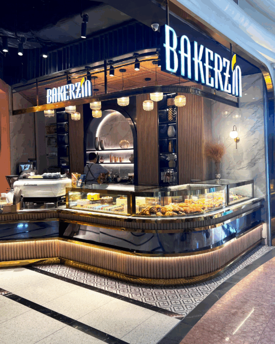 Sejarah Perkembangan Franchise Bakerzin