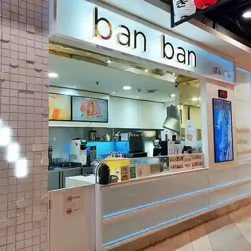 Perkembangan Franchise Ban Ban Tea