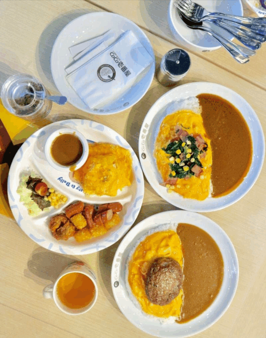 Produk Franchise Coco Ichibanya